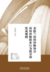 呱唧王者