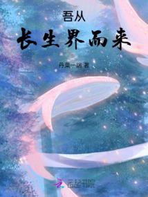 消防员有哪些装备