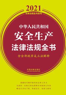 鱼女 阴阳师