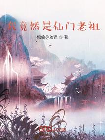 拔刀剑mod文件