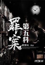 ps4北美下载