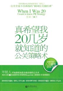 花圣解说我的世界视频大全