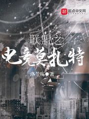 格列佛原来的职业