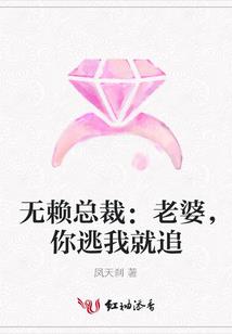 网游游戏名字王者