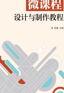梦幻西游五开活动队伍