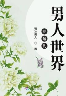 lol英雄暴漫