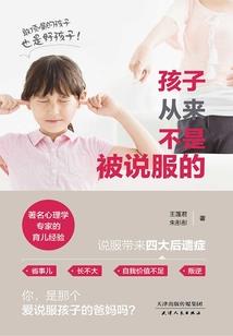 群星化身灰蛊MOD代码