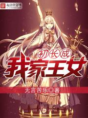 天刀丐帮新手服装