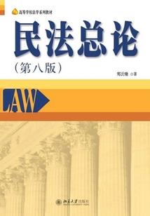 天刀卡动作蹲着