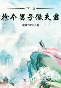 梦幻西游白蓝