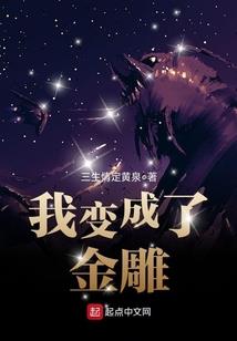 龙之谷手游特殊种子