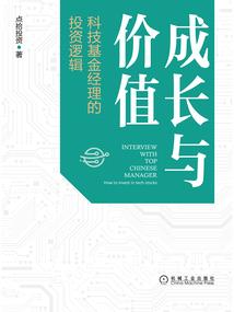 阴阳师无法切磋