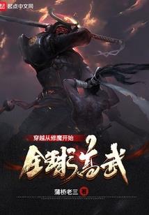 lol鳄鱼s11大乱斗