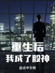 株洲衣服夜市攻略