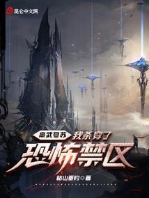 点击英雄2汉化