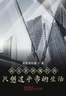 ps4破解 硬盘
