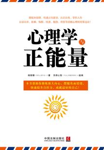 皮肤有白圈圈