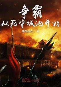 jm天堂玩爆手游