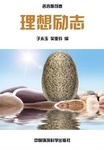 天刀bgm吴语