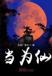 梦幻西游图标详解