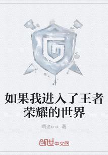 lol点鼠标有红色