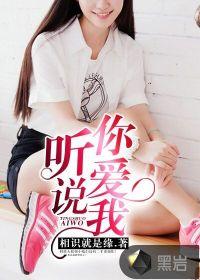 梦幻西游手续费和点卡