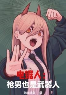 梦幻西游凌波战意