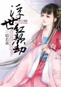 无限试驾2汽车mod