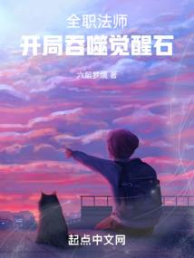 梦幻西游神天兵头像