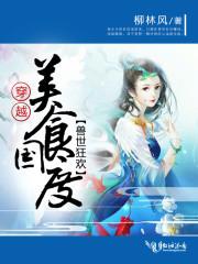 荒野行动怎么过决赛关