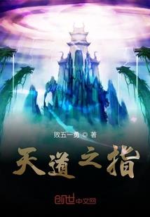 发射游戏