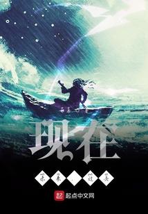 皮肤白斑治疗