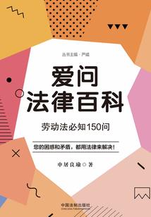 清潭洞的爱丽丝攻略