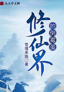 纹眉皮肤不上色怎么办