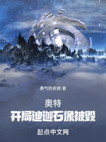东方游戏哪里