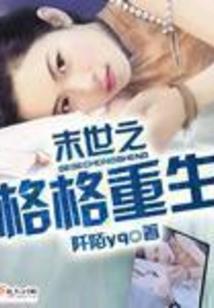 lol代练敏感英雄