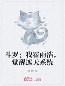 英雄联盟续写金蔓怀孕