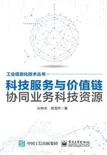 蜜柚视频破解版apk