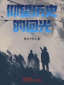 python 阴阳师