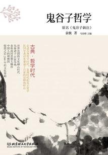 ios类似文明的游戏