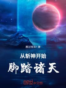 黑箱游戏道具