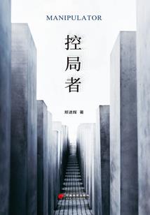 二线龙宫的属性