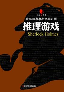 黎明前线属性成长表