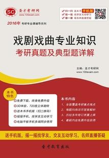 2021天刀端游转职
