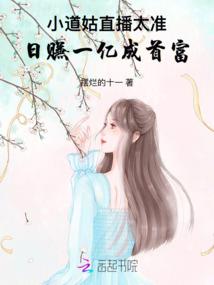 魔兽世界扎雷殁提斯攻略