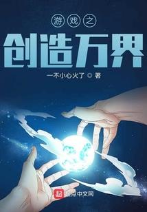 超级英雄2010