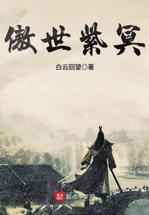 电脑光标皮肤库洛米