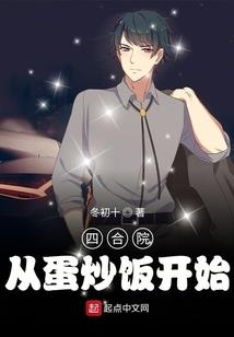 铠 英雄印记
