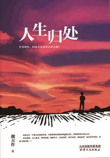 真实我的世界材质包名称