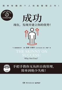 阴阳师驴妈切